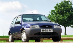 How much is my old Fiesta worth?